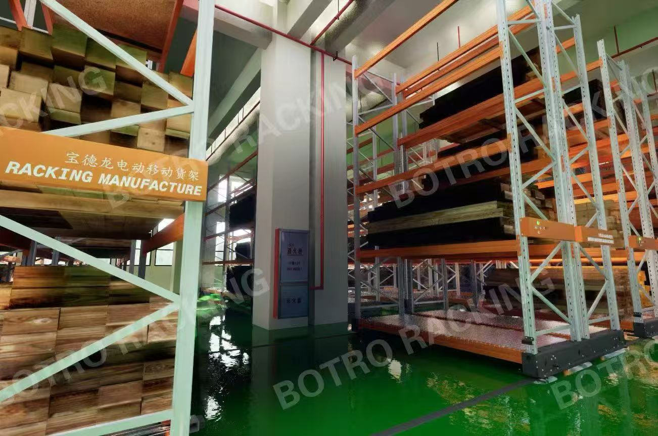 mobile racking system mobile racking system