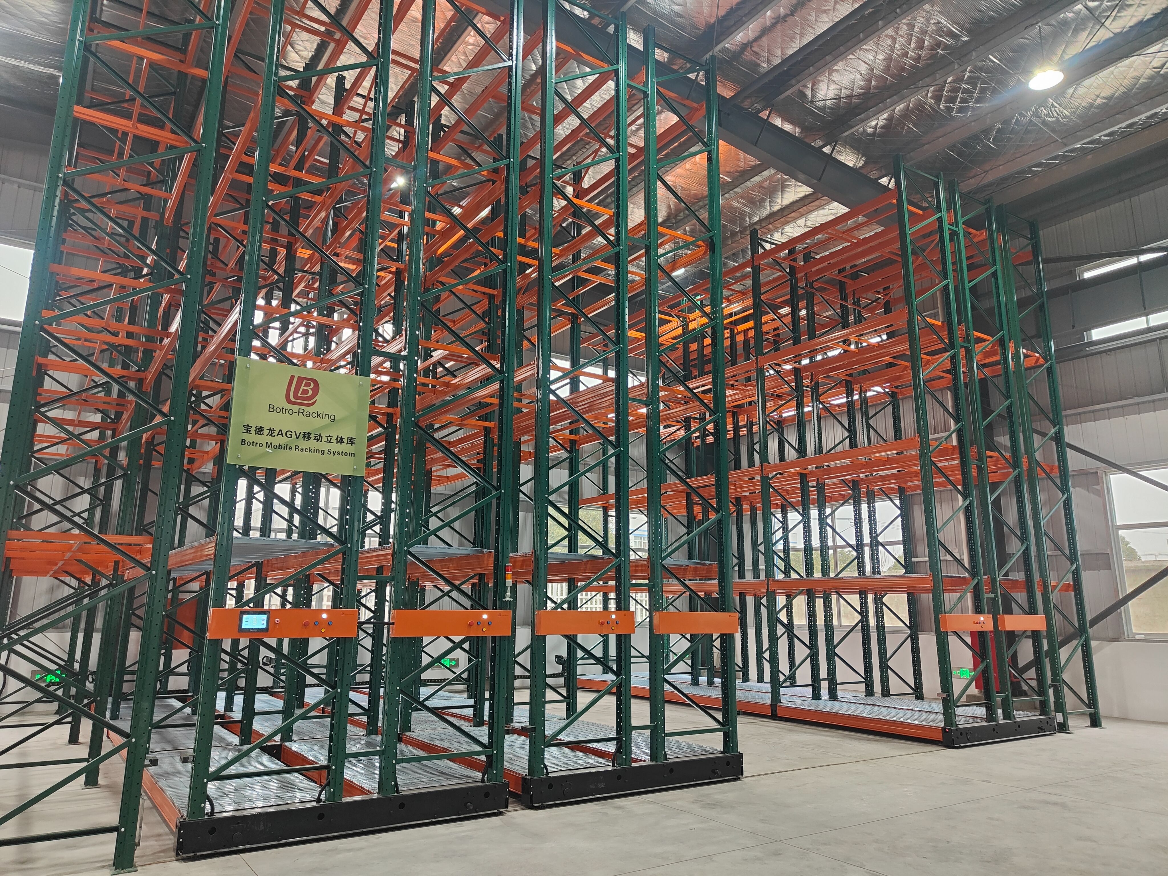mobile racking system with AGVs