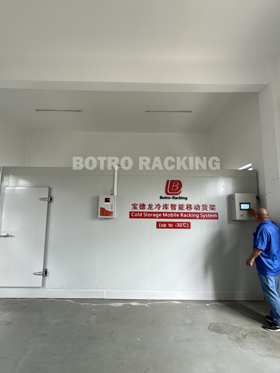mobile racking system