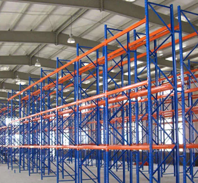 Racking System