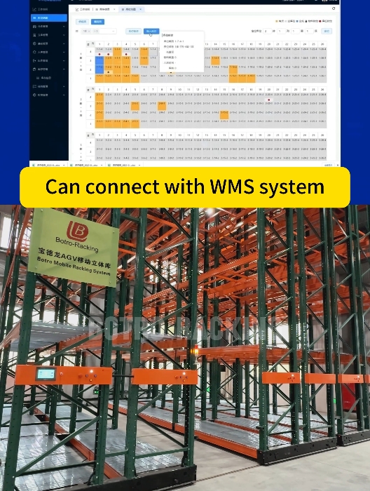 AGV mobile racking system