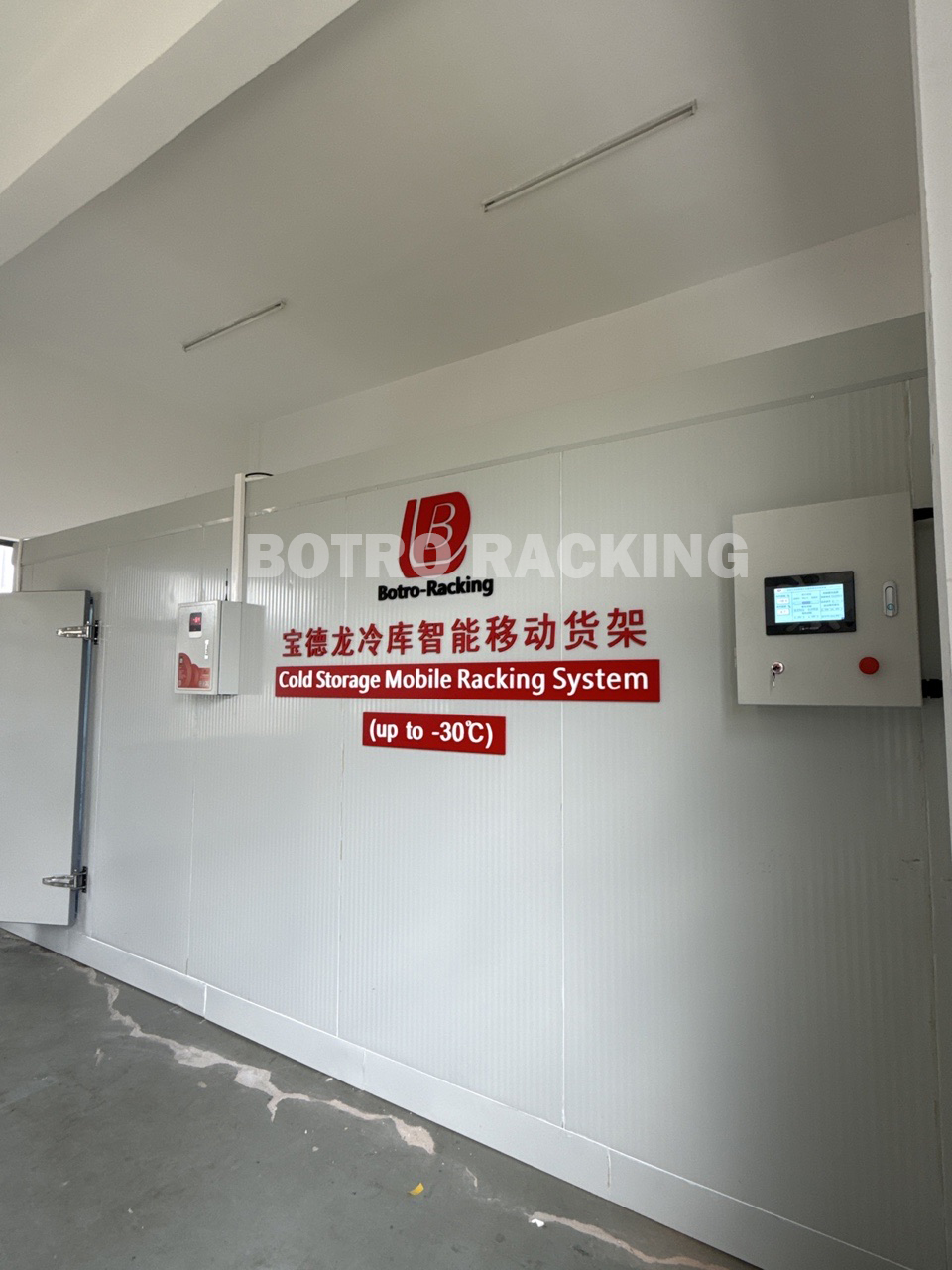 cold storage mobile racking