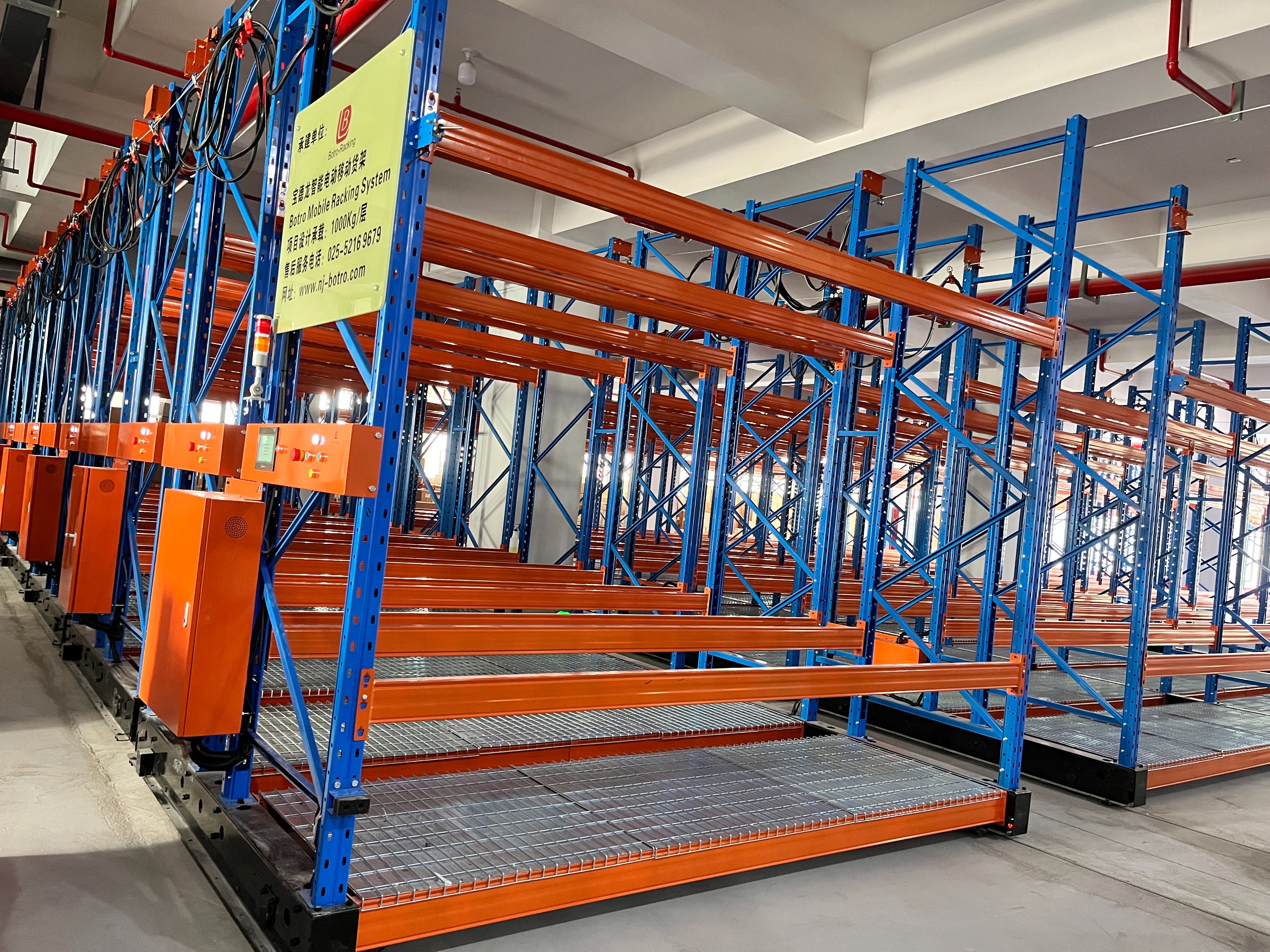 mobile racking