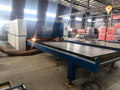 Laser cutting machine