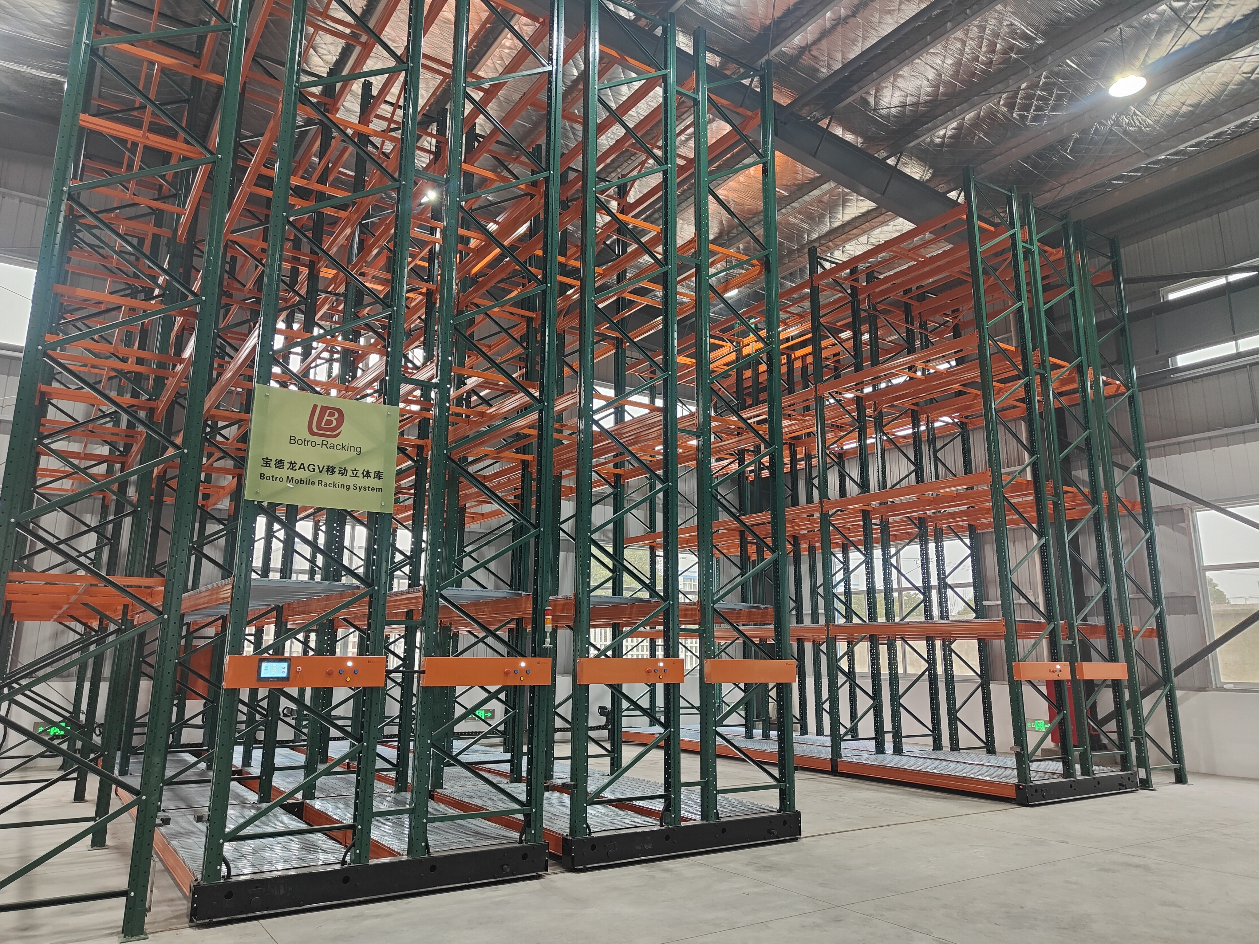 mobile racking system with AGVs